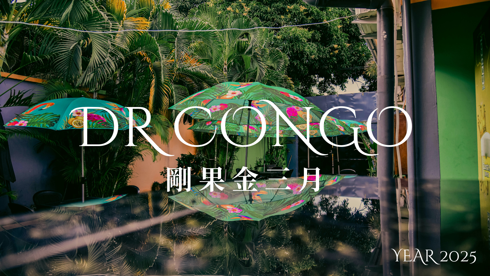 人所想像的悲傷都在此處